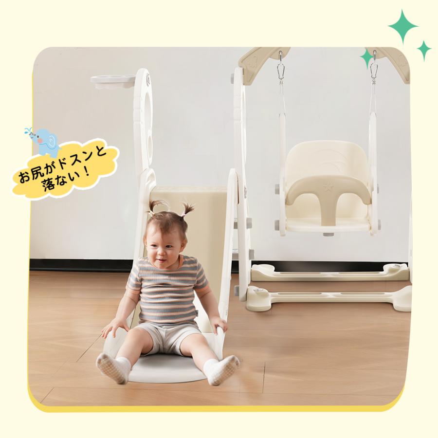 全店5%OFFクーポン利用！】3in1 滑り台 バスすべり台 バスケットゴール