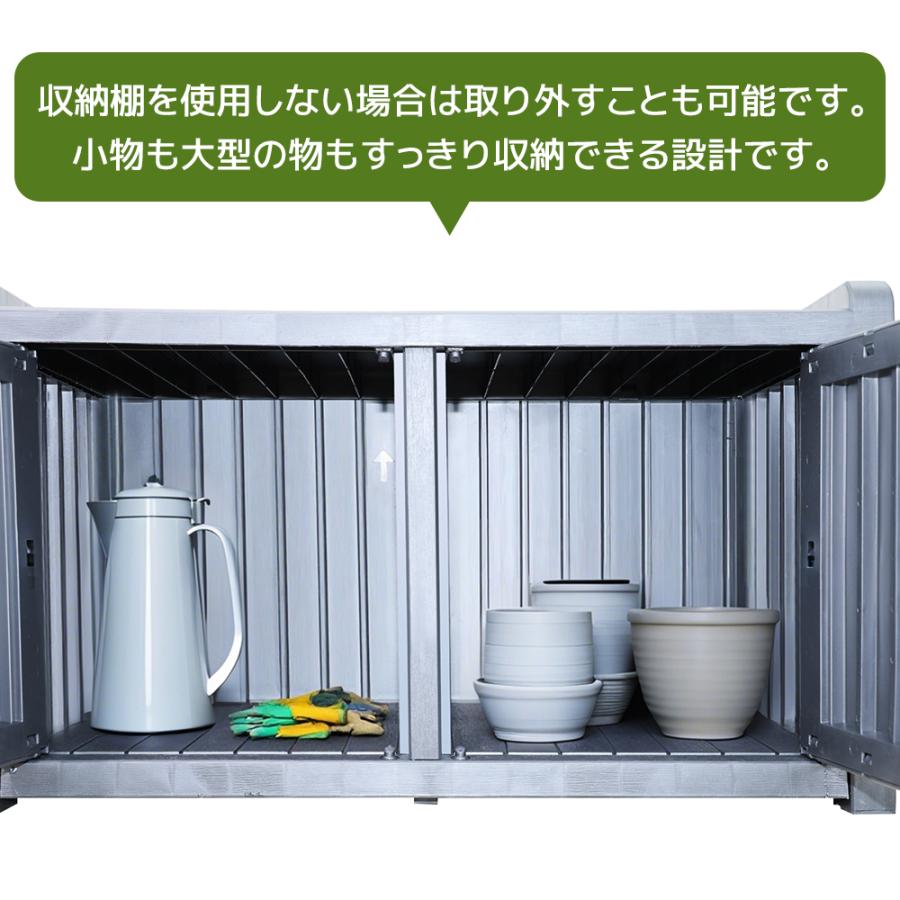 物置 屋外 収納ボックス 収納庫 小型 置き配 ストッカー 屋外物置