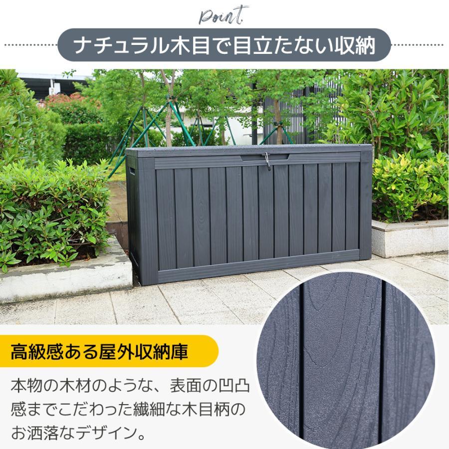 【特価セール】BTM 物置 屋外 収納ボックス 収納庫 小型 置き配 ストッカー 2025新作 物置 屋外 収納ボックス 収納庫 小型 置き配 ストッカー 屋外