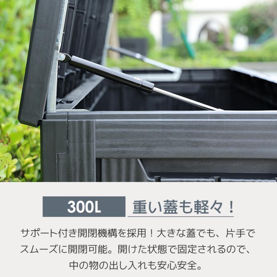 全店5%OFFクーポン利用！】【レビュー特典付き】【4サイズ】物置 屋外