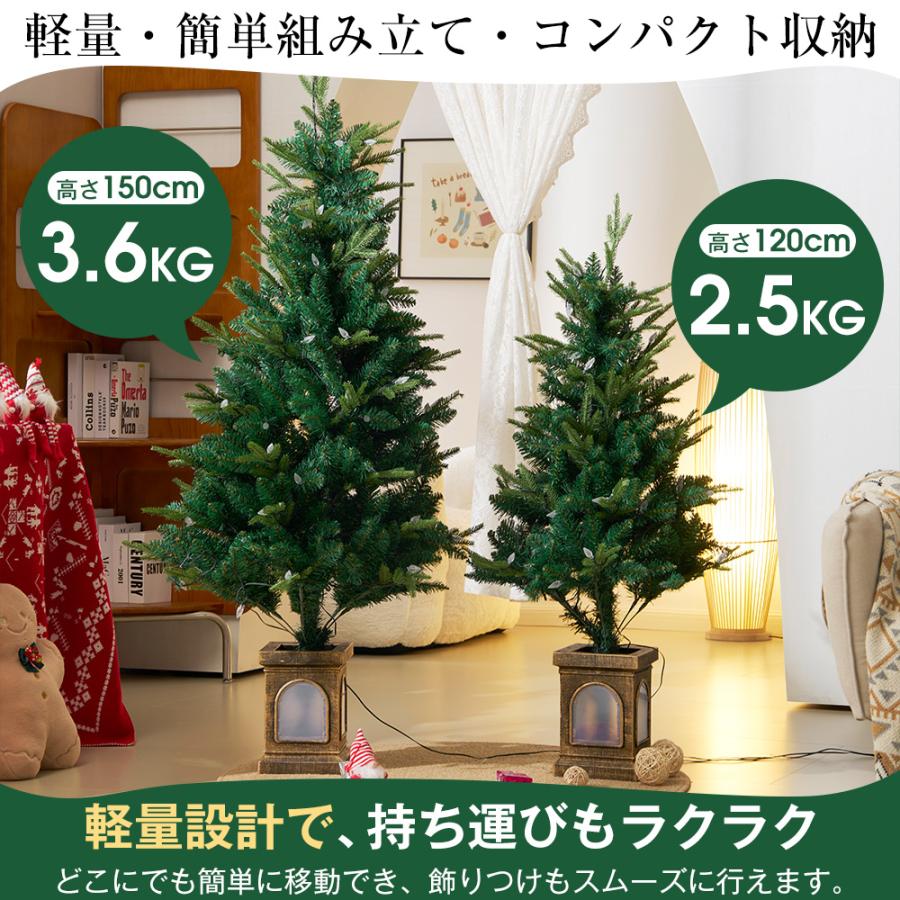 120cm 雪化粧】2025年新作 クリスマスツリー 北欧 おしゃれ LED 【公式