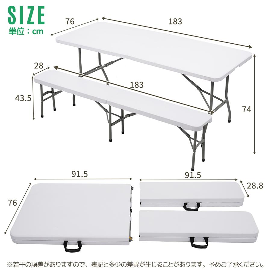 レビュー特典付き】3点セット 折りたたみテーブルセット ガーデン