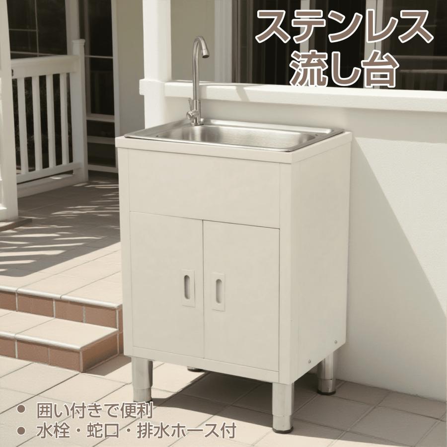 爆買ウルトラSALE☆ボーナスストア＋4％】【2026新作】流し台 屋外
