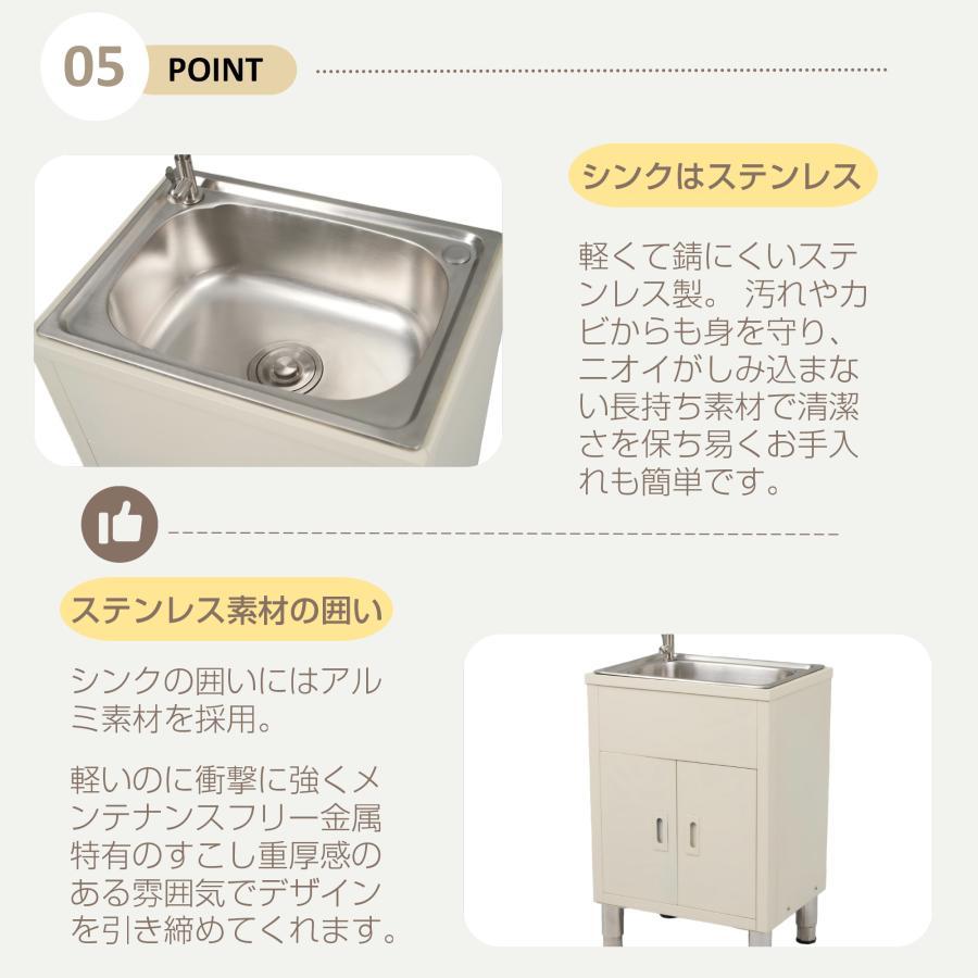 2026新作】流し台 屋外 ステンレス ガーデンシンク 水栓付 蛇口付き