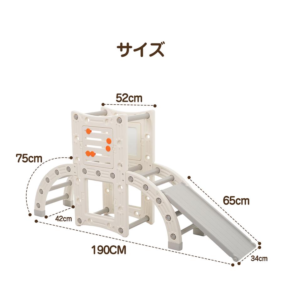レビュー特典付き】ジャングルジム 大型遊具 多機能 自由組合 多機能