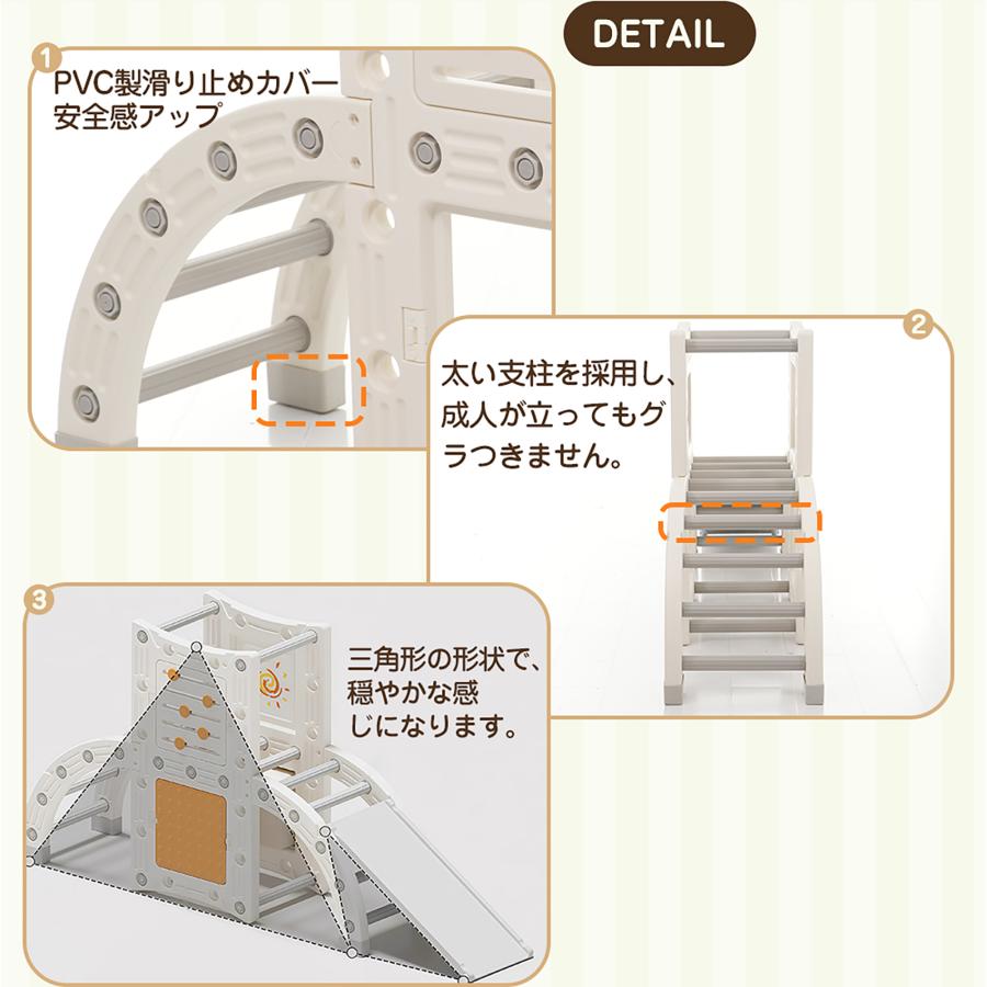 レビュー特典付き】ジャングルジム 大型遊具 多機能 自由組合 多機能