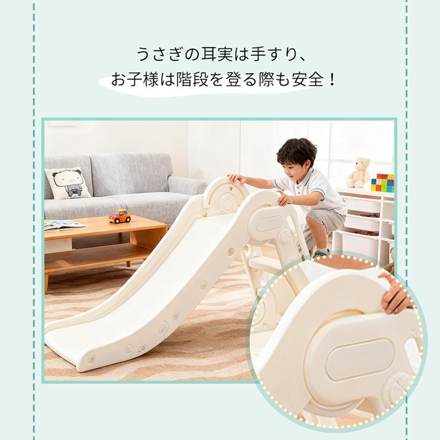 300円オフクーポン！9/24 23時まで】すべり台 ロング 滑り台
