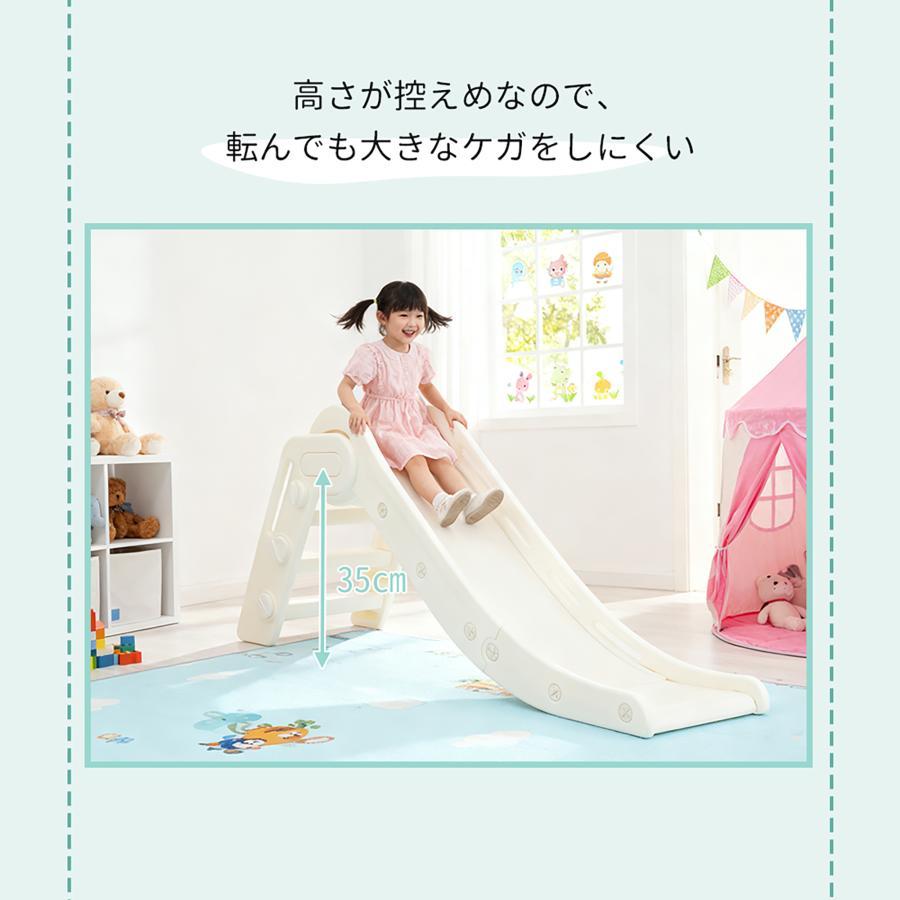 すべり台 ロング 滑り台 折りたたみできる コンパクト ロング