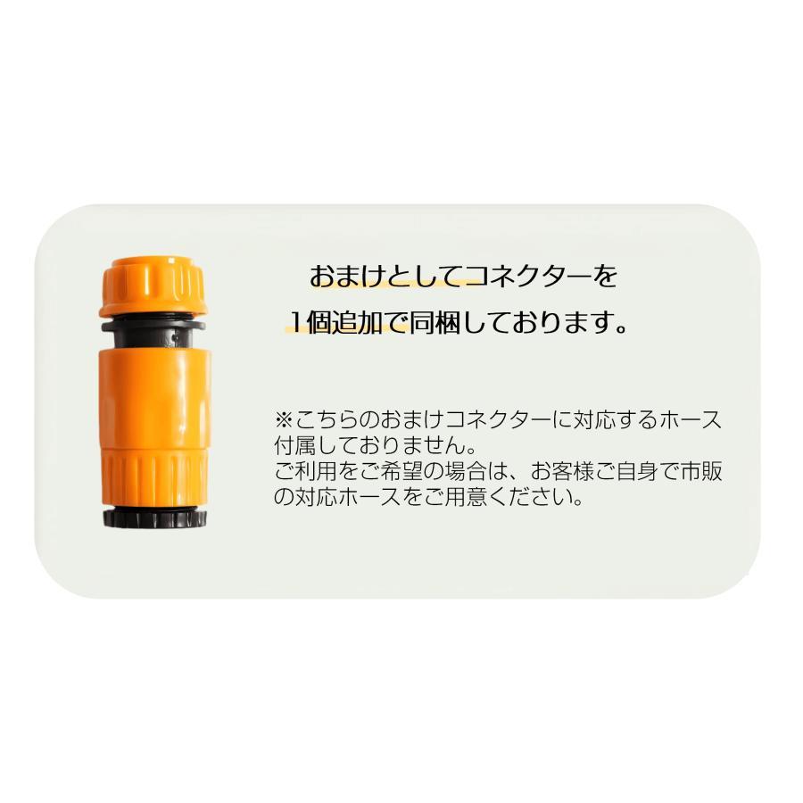 【2026新作】流し台 屋外 ステンレス 蛇口付き シンク 水栓付き ステンレス流し台 ステンレスキッチン キャンプ ガーデンシンク キッチン バーベキュー_11
