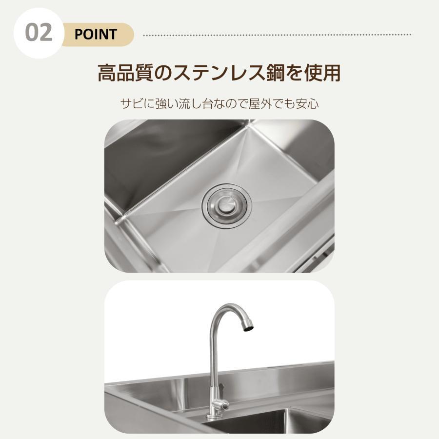 【2026新作】流し台 屋外 ステンレス 蛇口付き シンク 水栓付き ステンレス流し台 ステンレスキッチン キャンプ ガーデンシンク キッチン バーベキュー_2