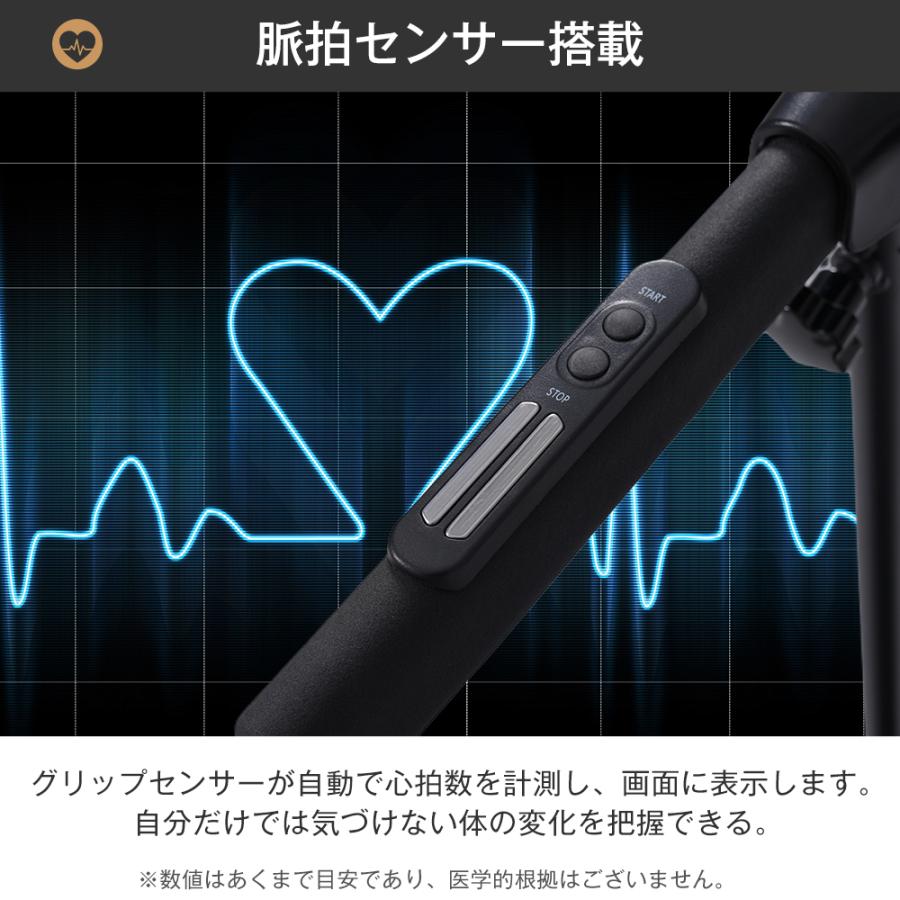 電動ランニングマシン ルームランナー 傾斜角度2段調節 心拍数計測