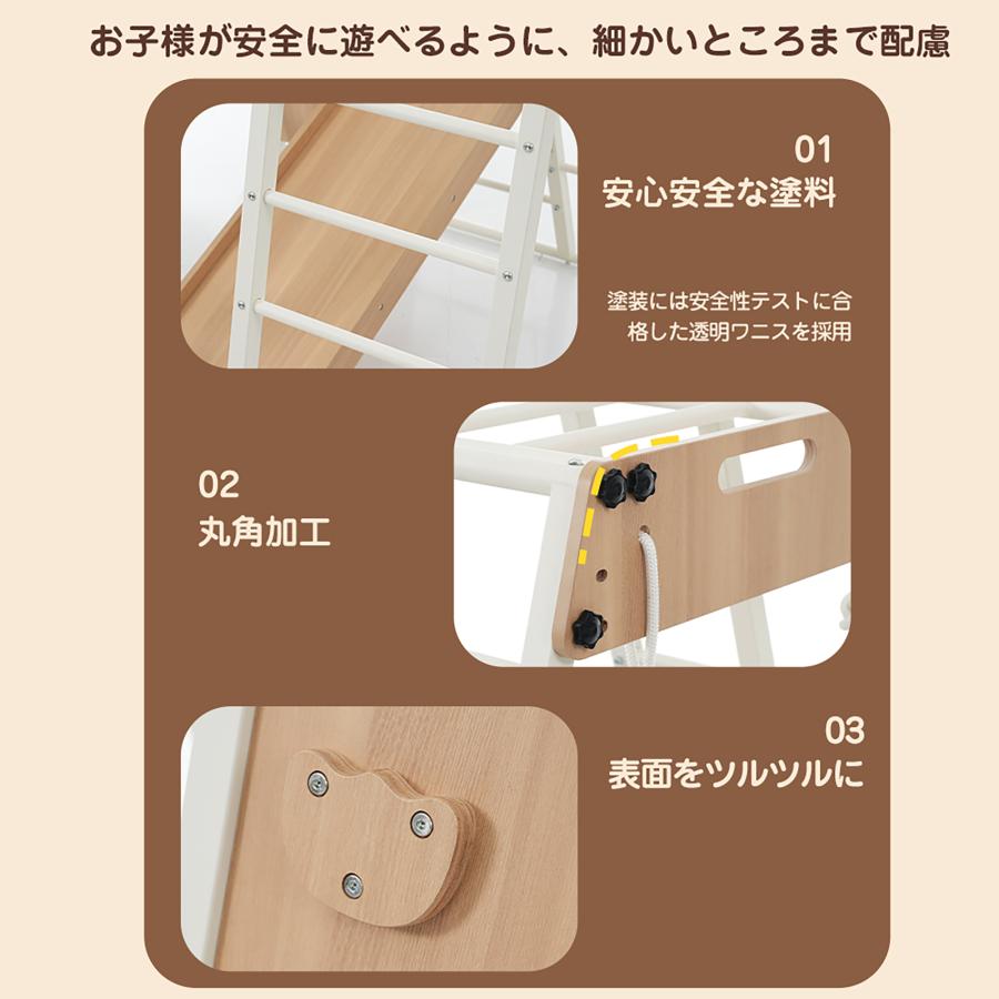 爆買ウルトラSALE☆ボーナスストア＋4％】【7in1】ジャングルジム 金属