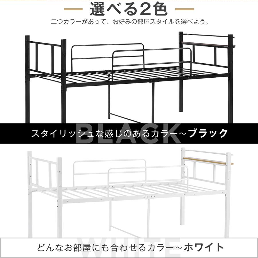 ベッドフレーム ⭐️シングル ベッド パイプベッド 耐荷重組立簡単　宮棚 全店5%OFFクーポン利用】パイプベッド シングル 宮棚付き ベッド ロー