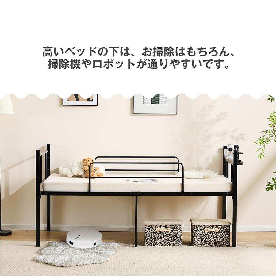 パイプベッド シングル 宮棚付き ベッド ロータイプ 下収納 耐荷重