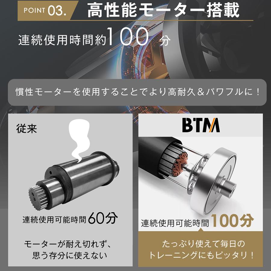 全店5%引クーポン☆10/12 00:00まで】電動ランニングマシン 低床設計