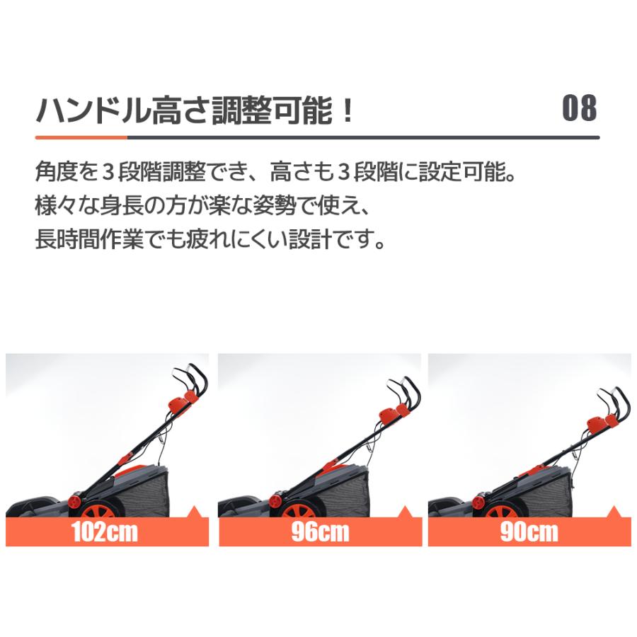 爆買｜全品5%引クーポン☆ボーナス＋4％】草刈り機 コンセント式 超