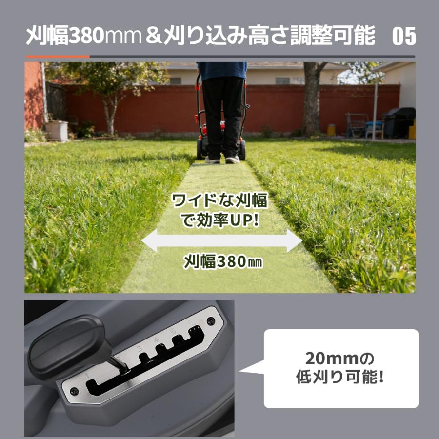 草刈り機 コンセント式 超軽量 大容量50L集草バッグ付 高速回転 刈幅
