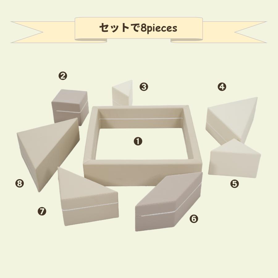 ボナースストア+5%クーポン利用】【レビュー特典付き】おもちゃ ソフト