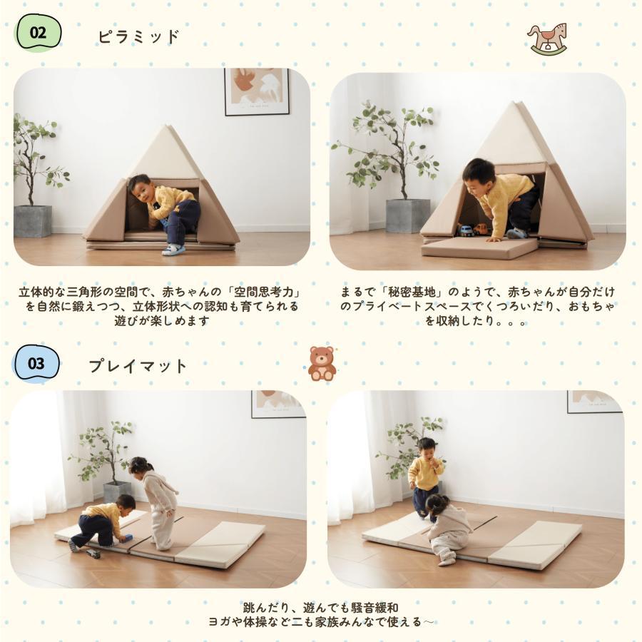 先着50名様5%OFFクーポン！9/19迄】おもちゃ ソフトブロック テント
