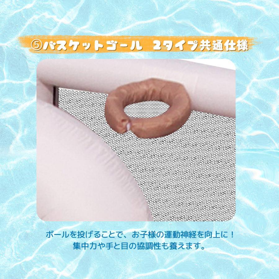 レビュー特典付き】【2026新作】【2タイプ】プール 大型プール 家庭用