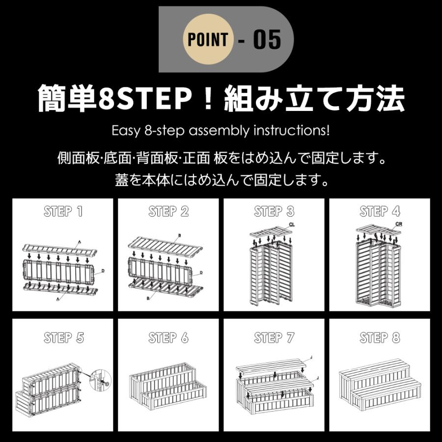 屋外収納ボックス 戸外収納庫 防水/耐侯 W93*D57*H35 100L 収納可能 踏み台タイプ 組み立て簡単 樹脂製 置き配 屋外 ストッカー ガーデン/庭/ベランダ 頑丈の画像