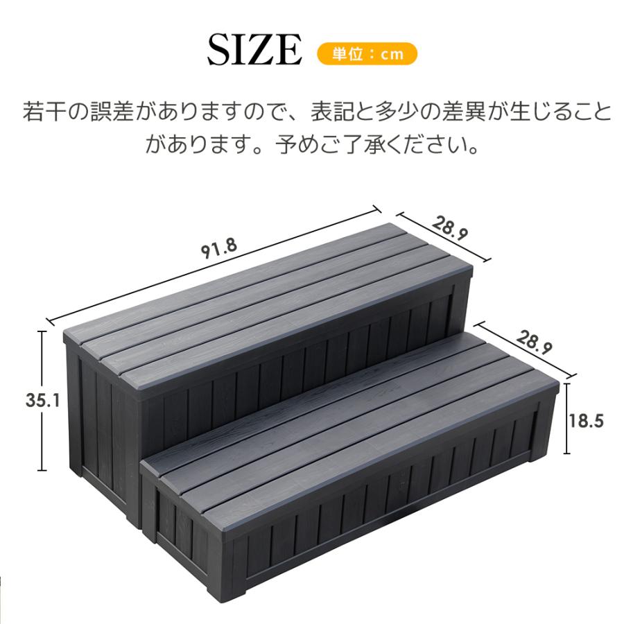 屋外収納ボックス 戸外収納庫 防水/耐侯 W93*D57*H35 100L 収納可能 踏み台タイプ 組み立て簡単 樹脂製 置き配 屋外 ストッカー ガーデン/庭/ベランダ 頑丈の画像