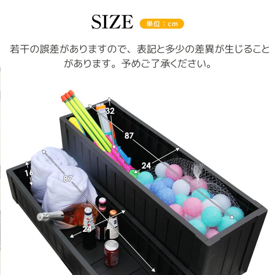 屋外収納ボックス 戸外収納庫 防水/耐侯 W93*D57*H35 100L 収納可能 踏み台タイプ 組み立て簡単 樹脂製 置き配 屋外 ストッカー ガーデン/庭/ベランダ 頑丈の画像