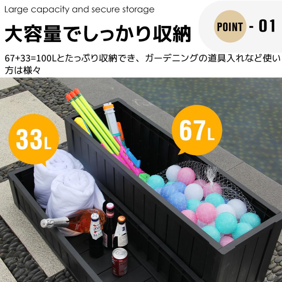 屋外収納ボックス 戸外収納庫 防水/耐侯 W93*D57*H35 100L 収納可能 踏み台タイプ 組み立て簡単 樹脂製 置き配 屋外 ストッカー ガーデン/庭/ベランダ 頑丈の画像