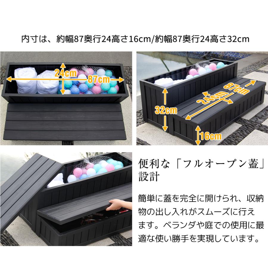 屋外収納ボックス 戸外収納庫 防水/耐侯 W93*D57*H35 100L 収納可能 踏み台タイプ 組み立て簡単 樹脂製 置き配 屋外 ストッカー ガーデン/庭/ベランダ 頑丈の画像