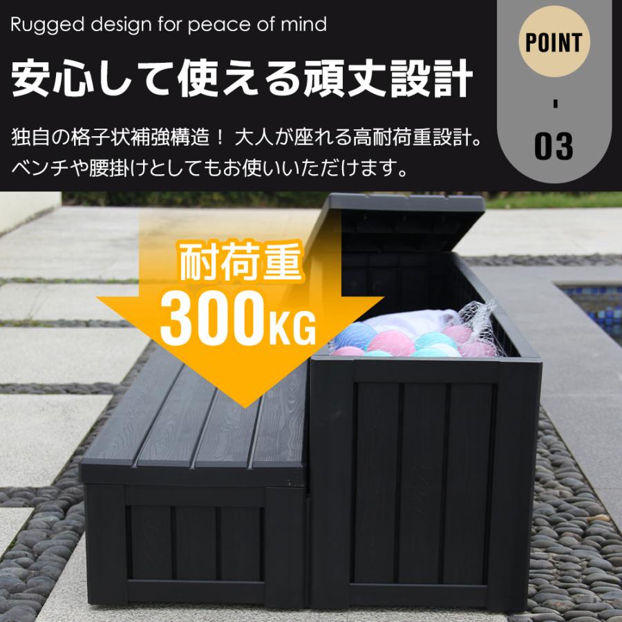 屋外収納ボックス 戸外収納庫 防水/耐侯 W93*D57*H35 100L 収納可能 踏み台タイプ 組み立て簡単 樹脂製 置き配 屋外 ストッカー ガーデン/庭/ベランダ 頑丈の画像