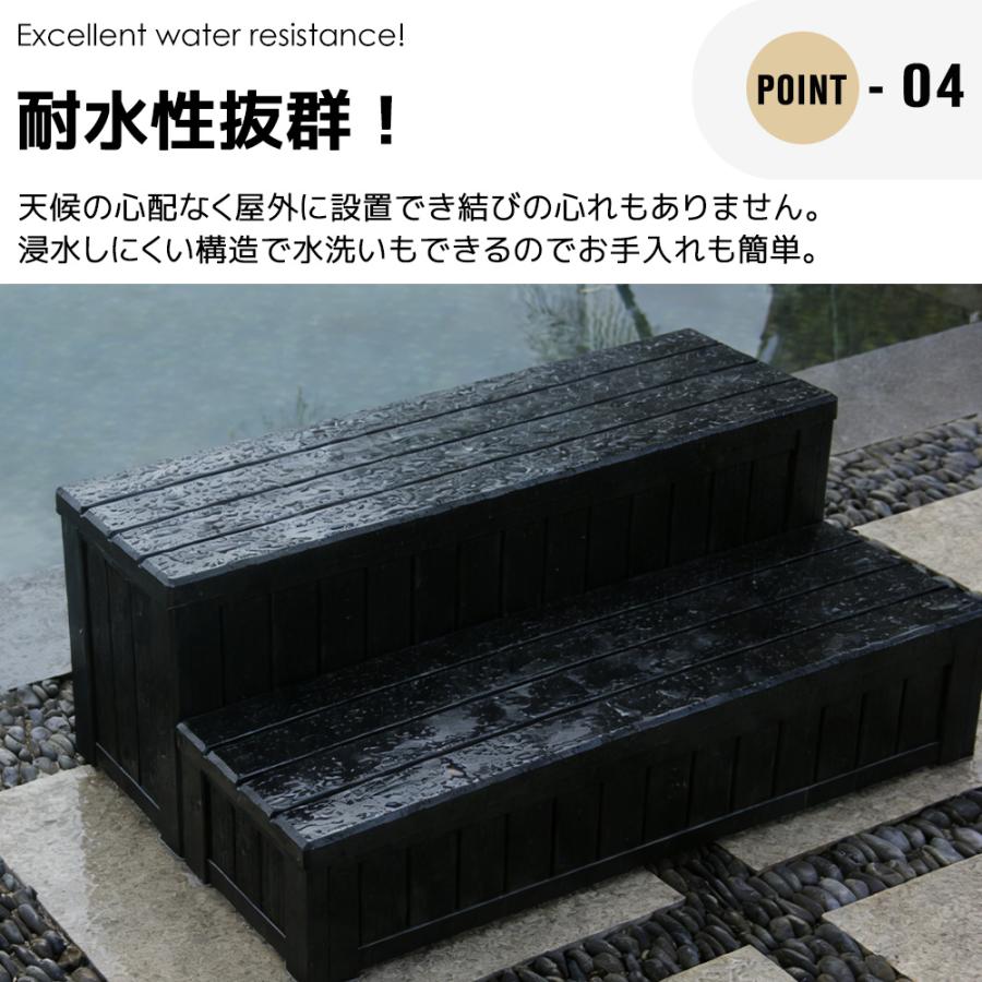 屋外収納ボックス 戸外収納庫 防水/耐侯 W93*D57*H35 100L 収納可能 踏み台タイプ 組み立て簡単 樹脂製 置き配 屋外 ストッカー ガーデン/庭/ベランダ 頑丈の画像