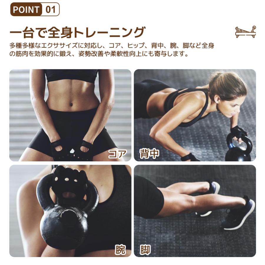 全品5%引クーポン利用！】ピラティス リフォーマー ピラティスマシン
