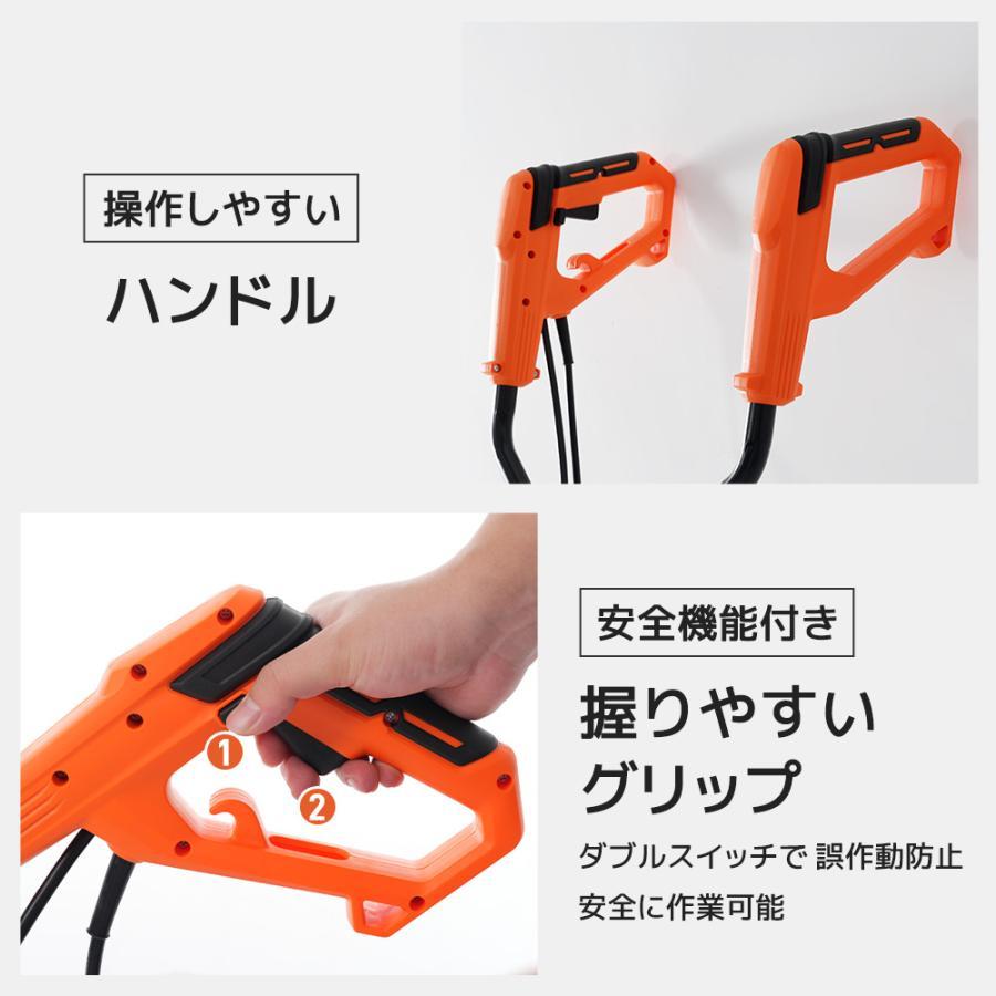 爆買｜全品5%引クーポン☆ボーナス＋4％】【2026新作】電動耕運機 ミニ