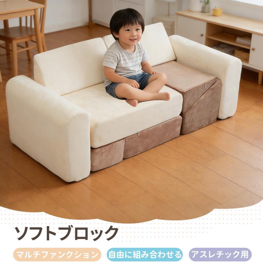 全店5%OFFクーポン利用！】【2026新作】ソフトブロック おもちゃ 自由