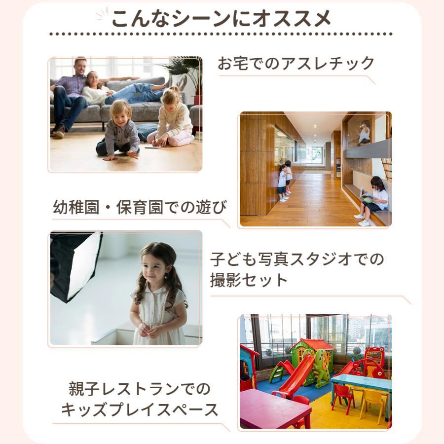 2026新作】ソフトブロック おもちゃ 自由組合 アスレチック キッズ