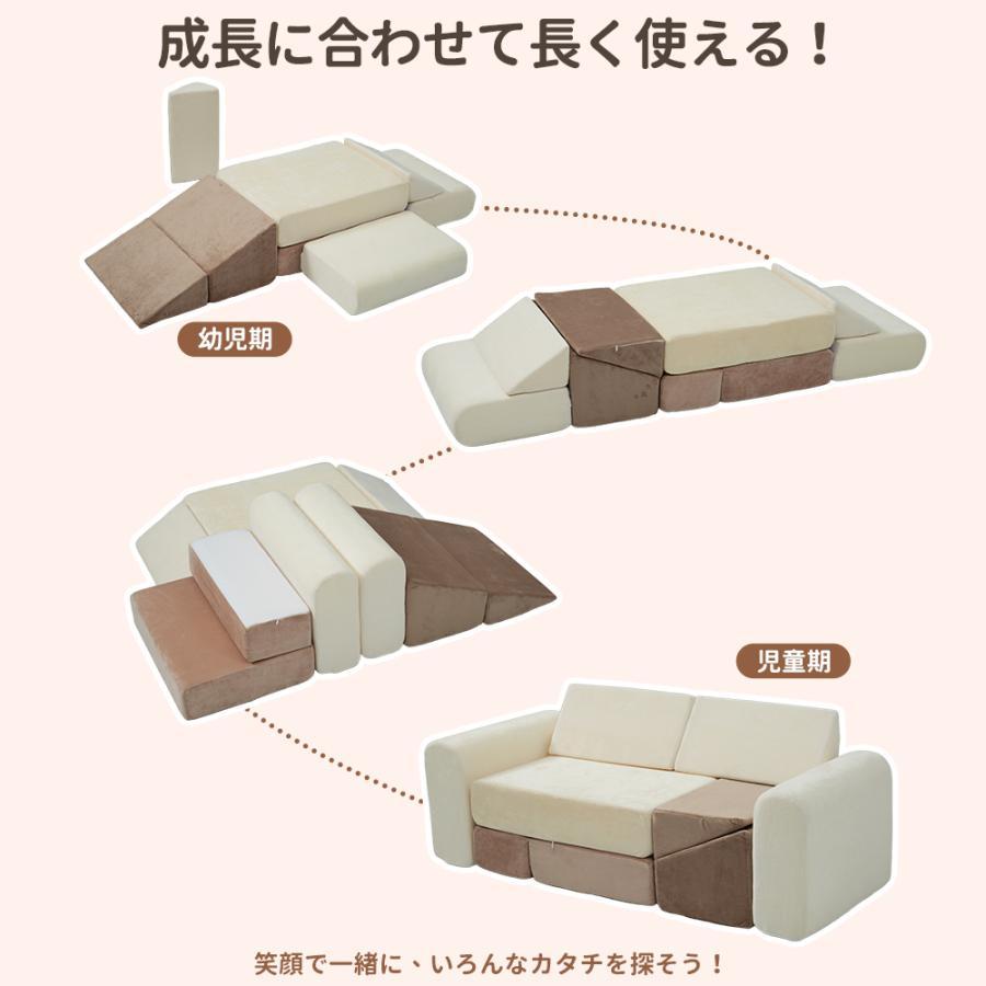 2026新作】ソフトブロック おもちゃ 自由組合 アスレチック キッズ