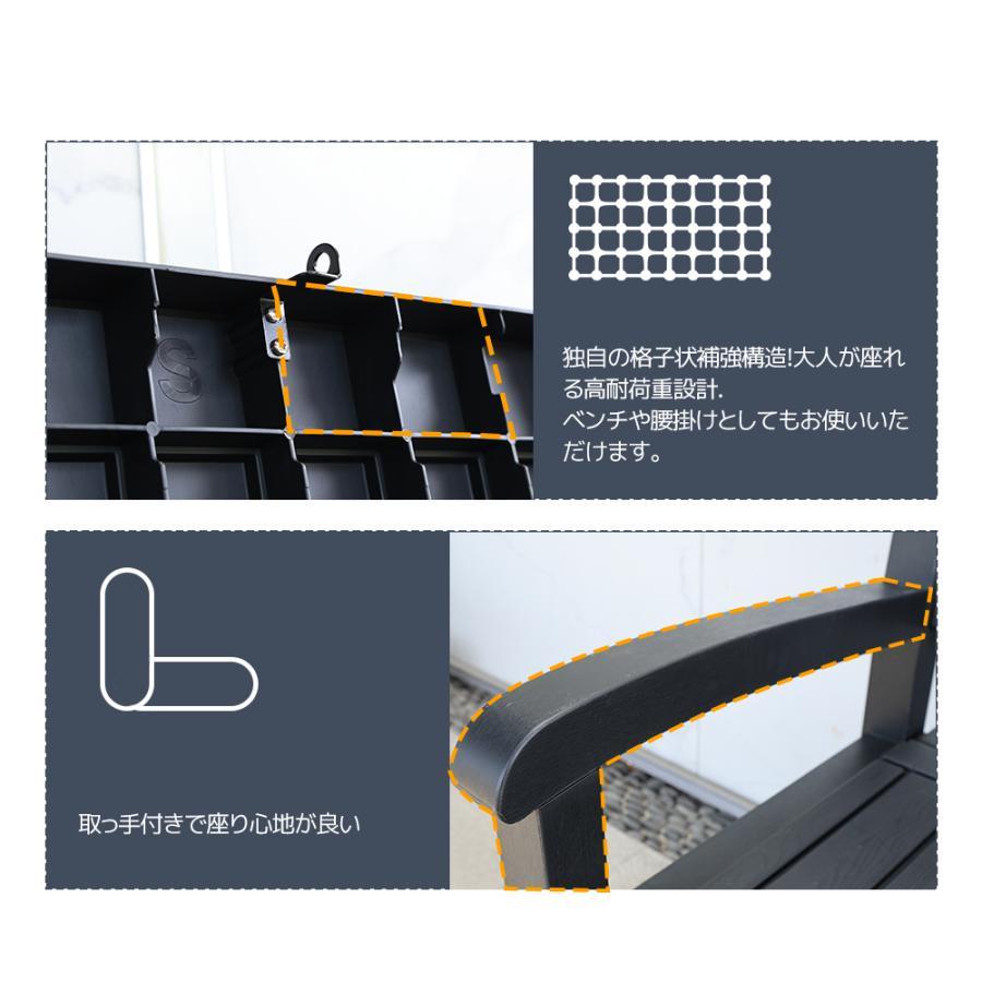 レビュー特典付き】屋外収納ベンチ 収納ボックスベンチ 組み立て簡単 