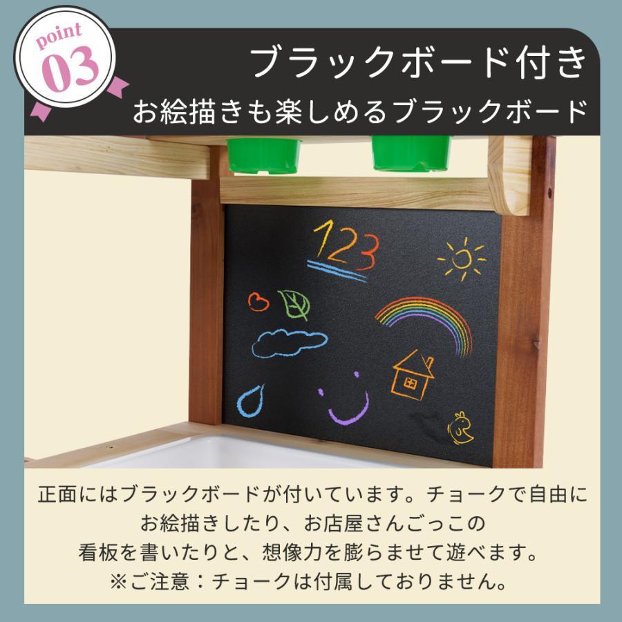 全店5%OFFクーポン！】ガーデニングキット 木製 農園遊びセット 天然