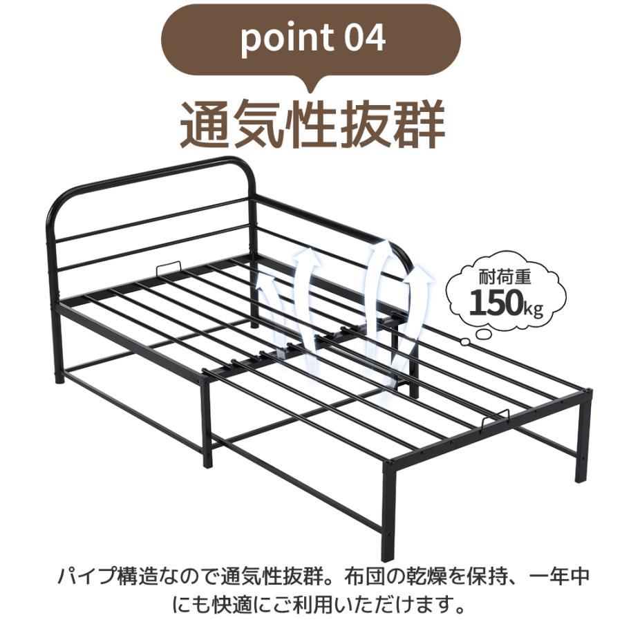 先着50名様限定｜対象商品5%OFFクーポン☆9/10 23:00まで】伸長式