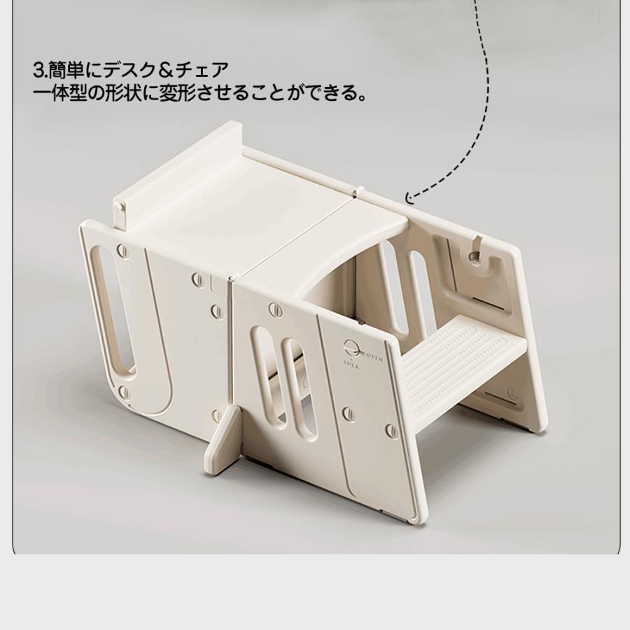 200円OFFクーポン利用☆9/10 23:00まで】【2in1】子供用踏み台