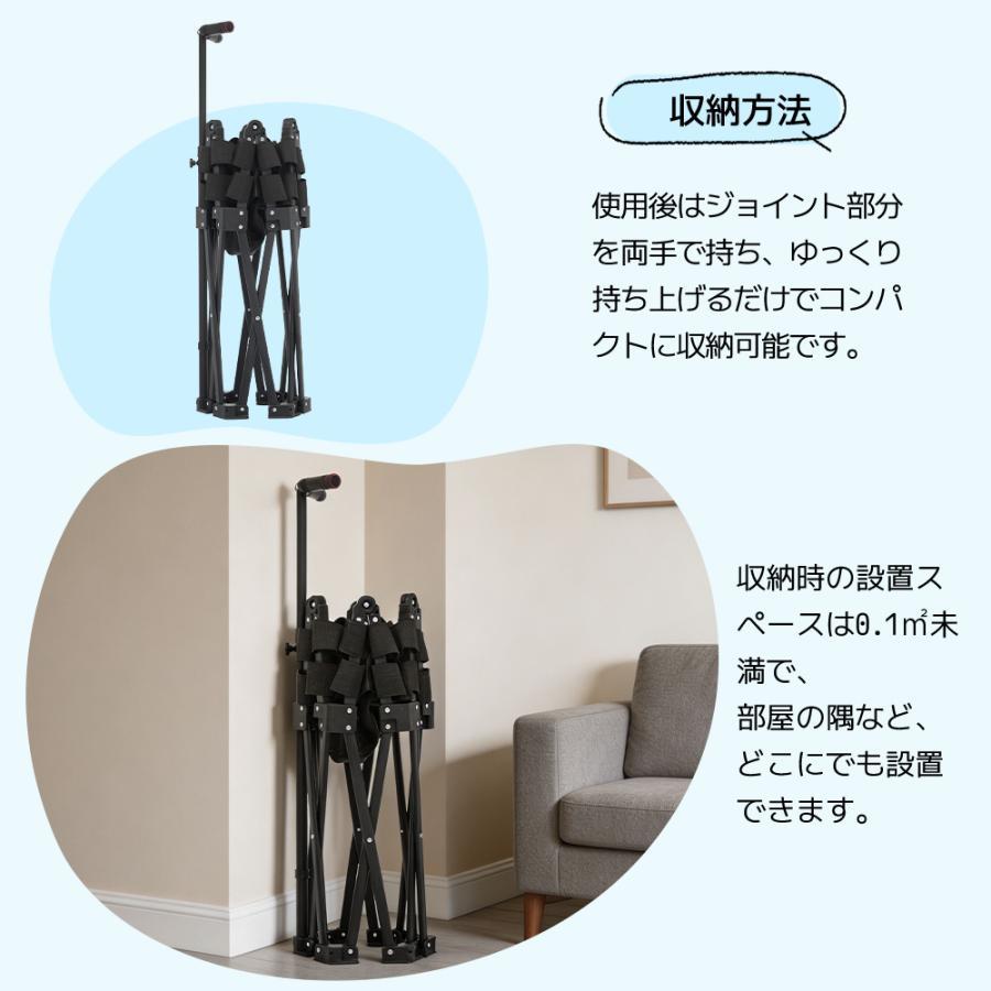 300円オフクーポン！9/24 23時まで】トランポリン 子供用 折りたたみ式