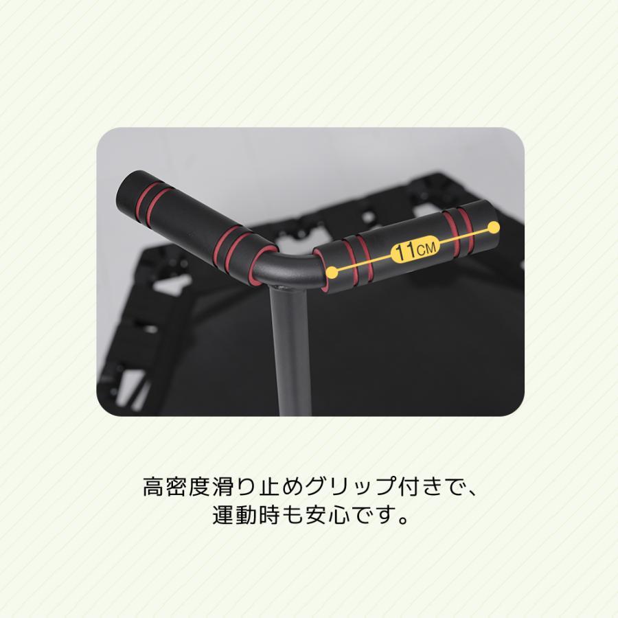 300円オフクーポン！9/24 23時まで】トランポリン 子供用 折りたたみ式