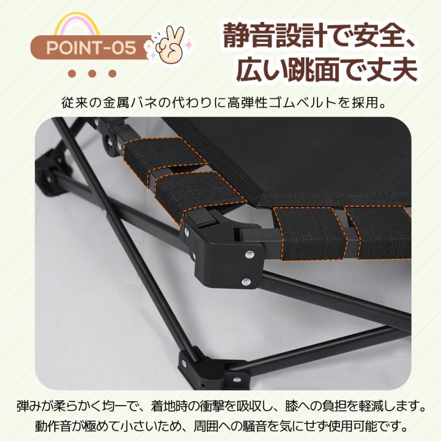 【耐荷重150kg】トランポリン 子供用 折りたたみ式 組立不要 補助手すり付き トランポリン 子供用 折りたたみ式 耐荷重150kg 組立不要 補助手すり