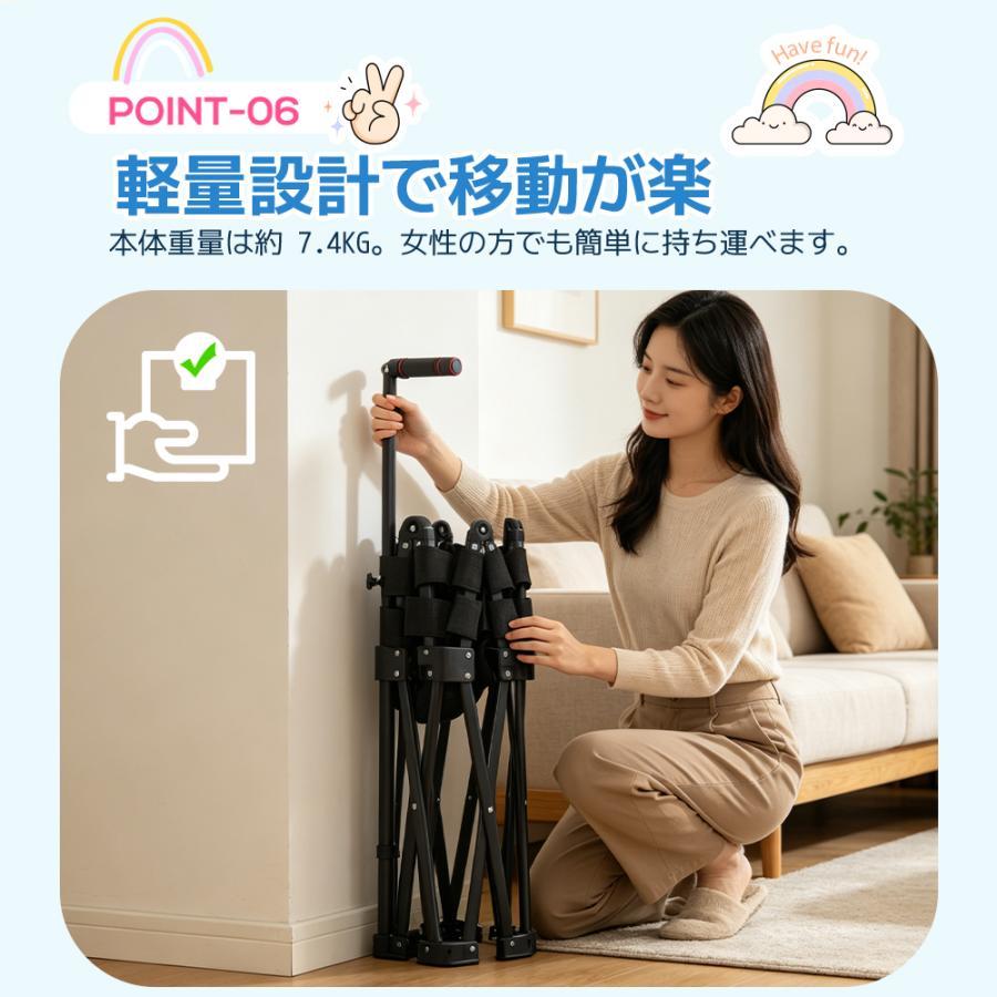 【耐荷重150kg】トランポリン 子供用 折りたたみ式 組立不要 補助手すり付き トランポリン 子供用 折りたたみ式 耐荷重150kg 組立不要 補助手すり
