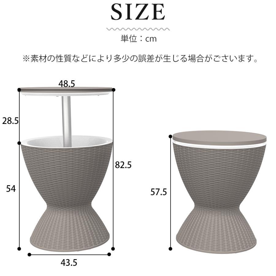 全店5%OFFクーポン利用！】ガーデンテーブル クーラーボックス付き