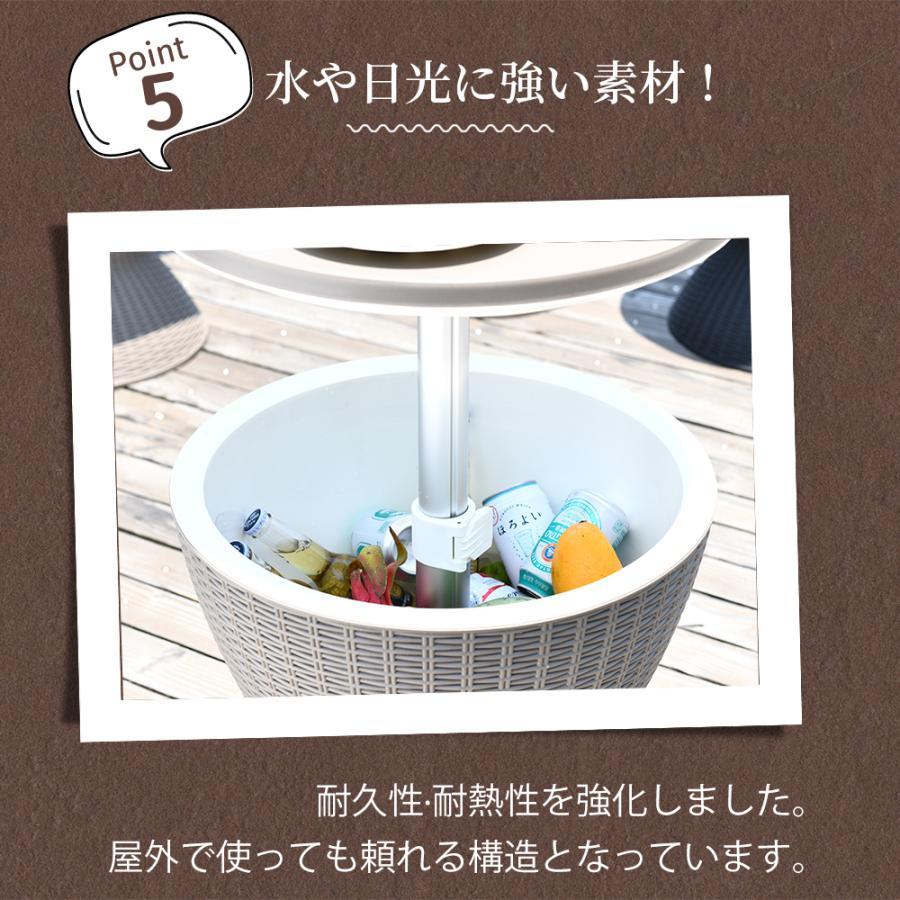 全店5%OFFクーポン利用！】ガーデンテーブル クーラーボックス付き