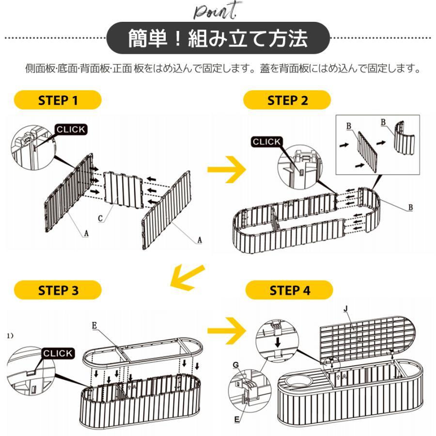 レビュー特典付き】屋外収納ボックス 物置収納 ベンチ 組立簡単 樹脂製