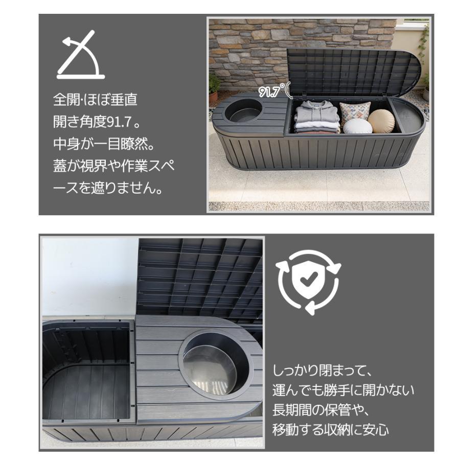 レビュー特典付き】屋外収納ボックス 物置収納 ベンチ 組立簡単 樹脂製