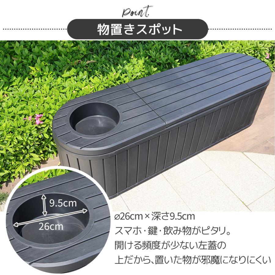 【ブラック】屋外収納ベンチ 組立簡単 樹脂製 木目調 戸外収納庫 収納ボックス レビュー特典付き】屋外収納ボックス 物置収納 ベンチ 組立簡単 樹脂製