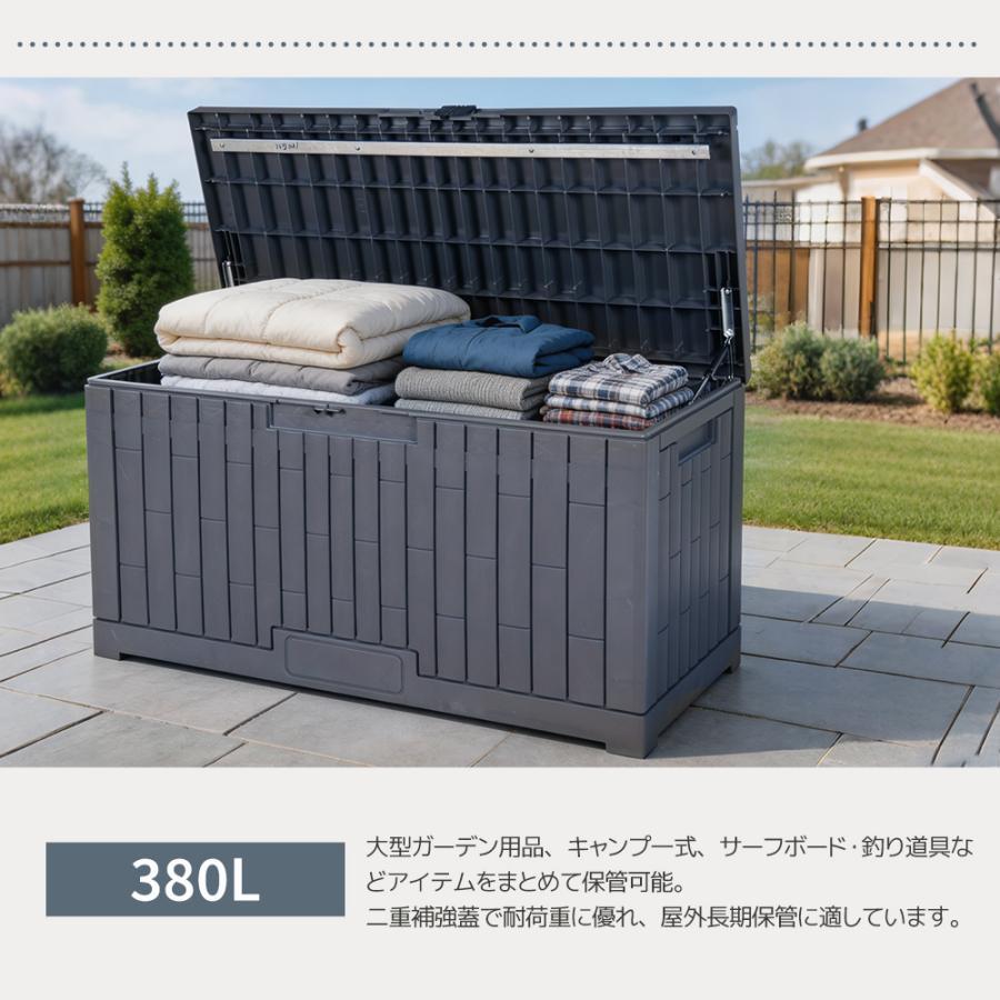 物置 戸外収納庫 容量450L 収納ボックス レンガ調 置き配 ゴミ箱 組立